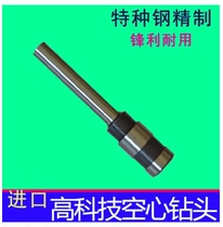 Yumante UNI-3000B Binding machine Drill Yumante Financial binding machine Drill drill