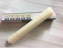 Binding machine riveting pipe consumables binding adhesive tape financial voucher special hot melt binding tube nylon binding tube