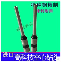 Jinjia YJ-50W binding machine drill Jinjia YJ-50W binding machine drill Jinjia 50W binding machine drill