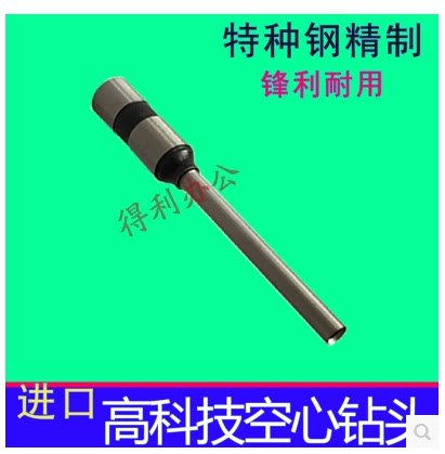 Cormi D-690 Dress Booking Machine Drill Knife Cormi D-690 Dress Booking Machine drill Compress 690 Dress Booking Machine Perforated Knife