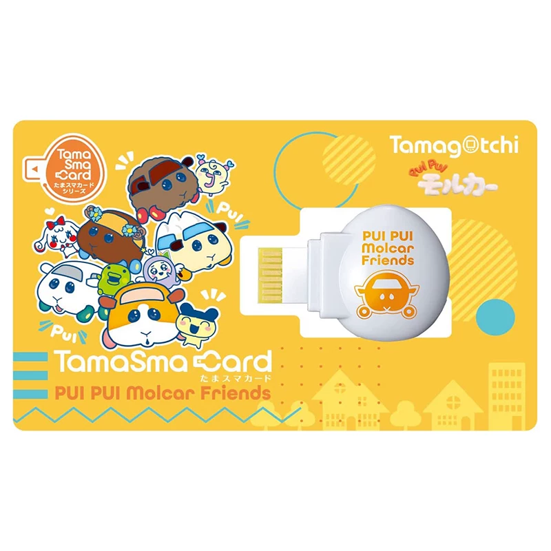 Bandai, sanrio, японский Тамагочи