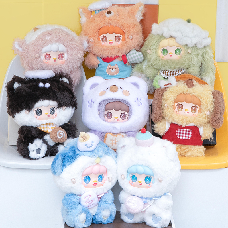 Yooki Oxygen 600% Baby Baking House Blind Box Plush Toy Doll Girl's Birthday New Year Gift
