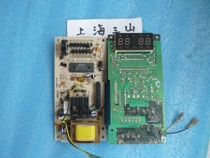 Gransee microwave WD750BASL23 computer board GAL9701G-1 display electronic circuit board