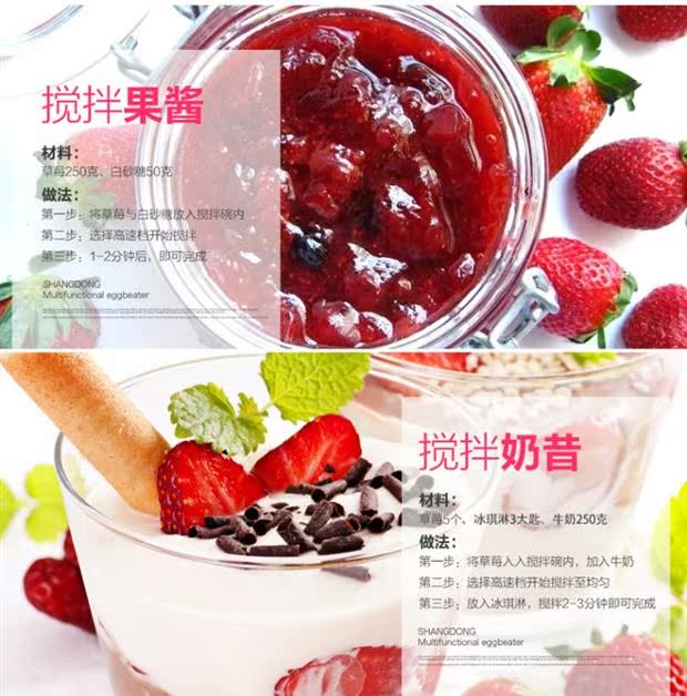 giá máy đánh trứng Máy đánh trứng Đức điện gia dụng máy tính để bàn mini eggbeater trứng đập kem trộn trộn kem trộn - Máy trộn điện máy đánh trứng công nghiệp