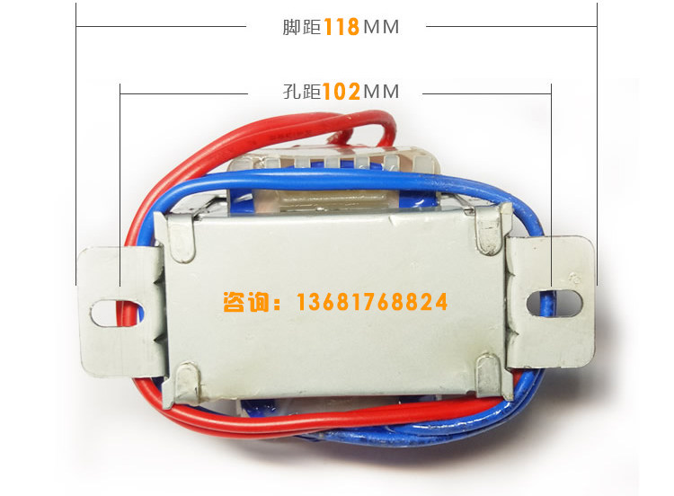 Силовой трансформатор 才兴变压器220v转110v50w100w20w 电源变压器 db20va 220v转110v Caixing