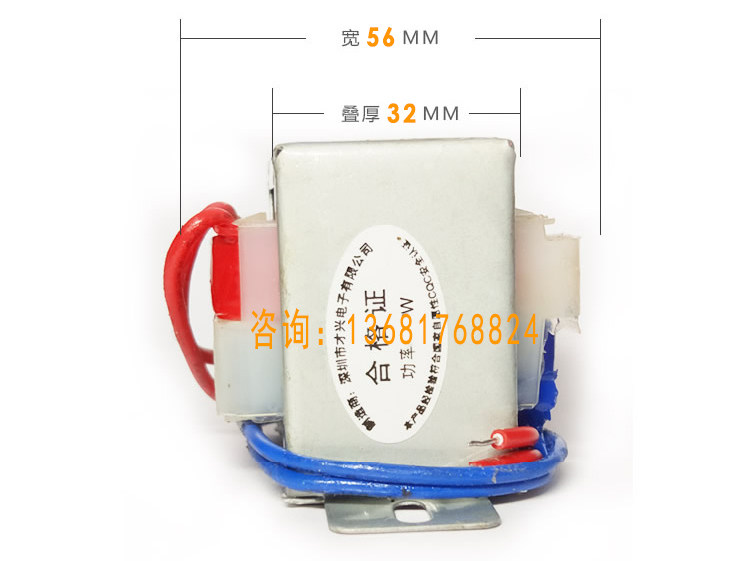 Силовой трансформатор 才兴变压器220v转110v50w100w20w 电源变压器 db20va 220v转110v Caixing
