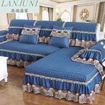 Juni Eurostyle Minimalist Modern Non-slip Cloth Art Sofa Mat All Season Universal Sofa Cover Full Cover Full Cover