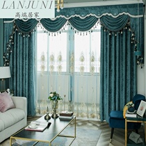 Eurostyle Embroidery SnowNeil Window Curtain light shading Bedroom Living room Curtain Finished Top Air Yarn Curtain premium Custom