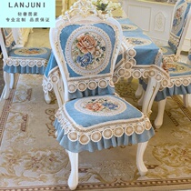 Eurostyle Dining Chair Cushion Cushion Suit Luxurious Dining Table And Chairs Cushion Home Breathable Non-slip Upscale Table Cloth Art Chair Cover
