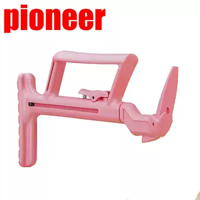 Pioneer NERF absorbent bullet soft bullet G17 18C tail support GLOCK telescopic shoulder support