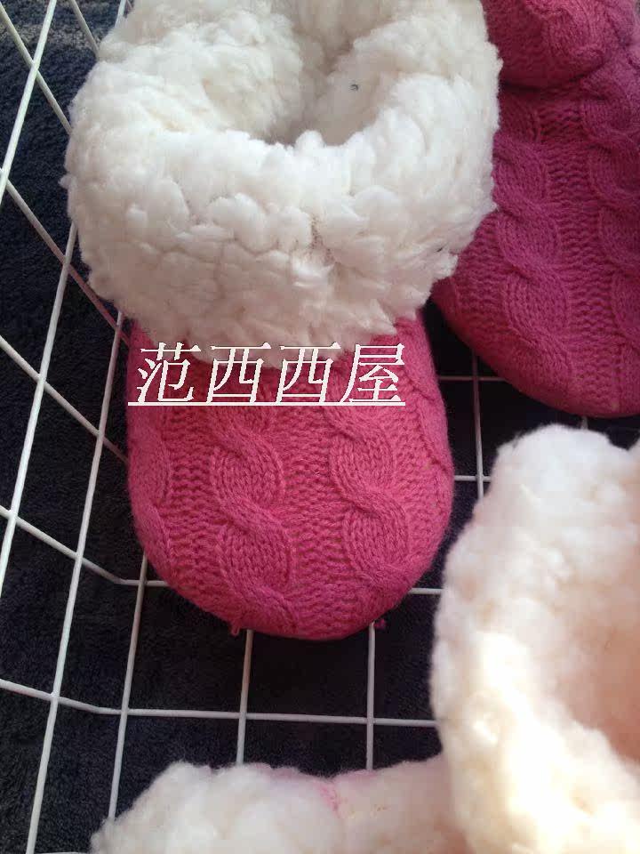 Pantoufles enfants en autre pour hiver - Ref 1006615 Image 10