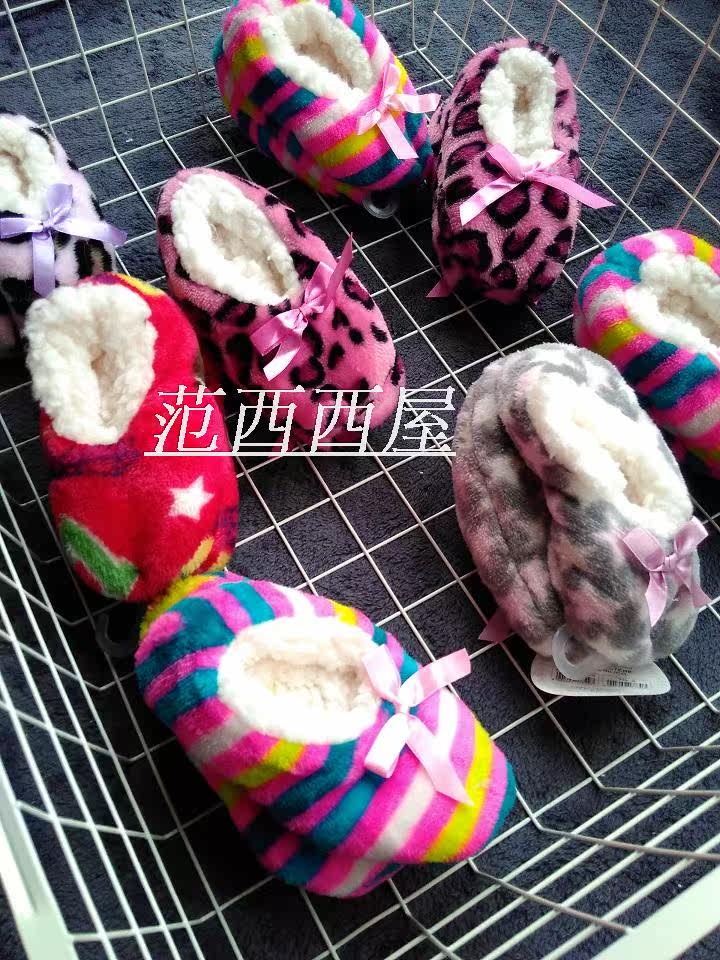 Pantoufles enfants en autre pour hiver - Ref 1012403 Image 6