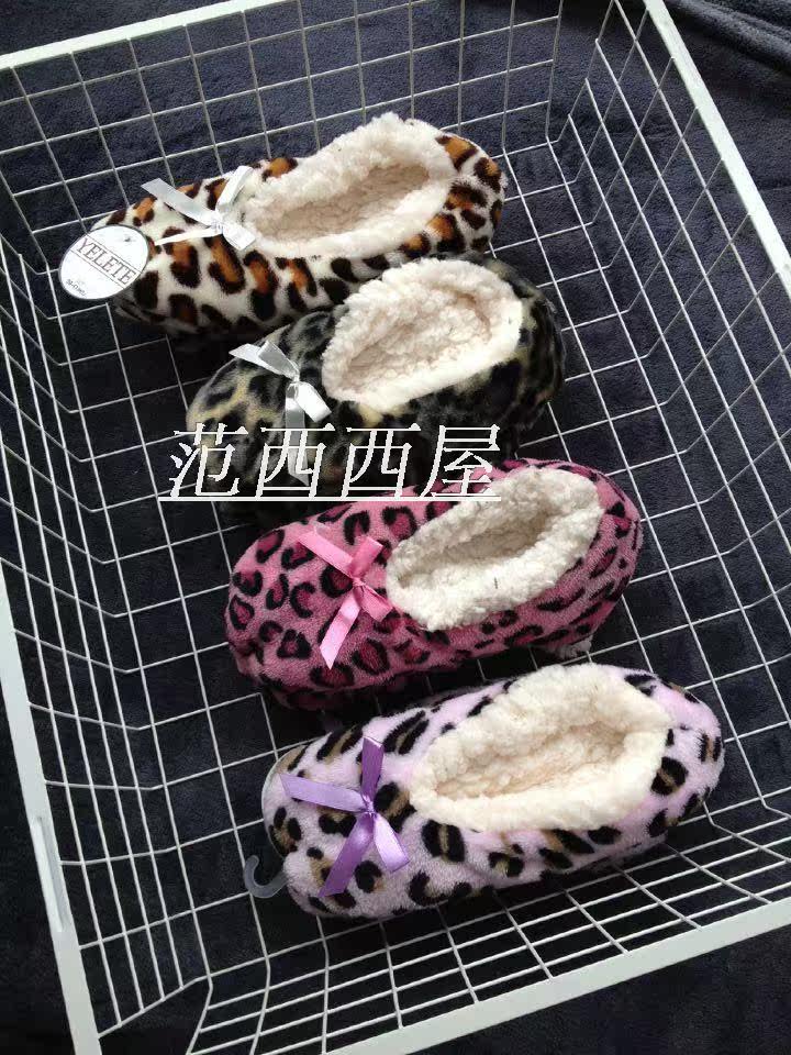 Pantoufles enfants en autre pour hiver - Ref 1010126 Image 14