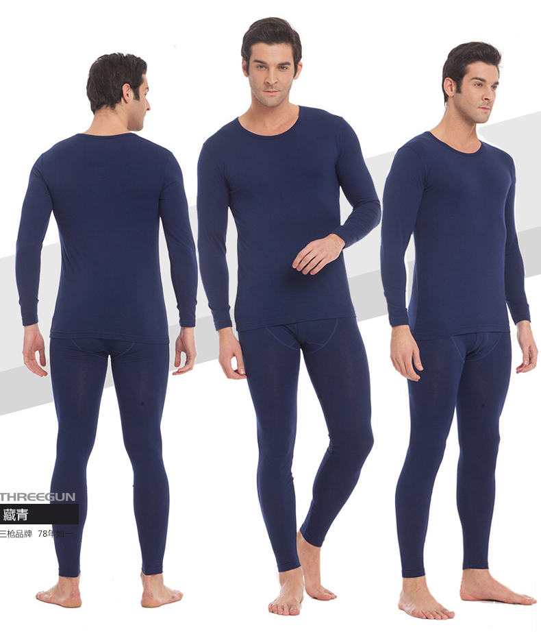 Ba súng đồ lót Lycra stretch cotton vòng cổ Slim đáy nam mùa thu quần áo bông áo len cotton mảnh duy nhất ấm top