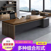 Qingdao office furniture simple modern boss table manager table thickened large class desk supervisor table and chair document display cabinet