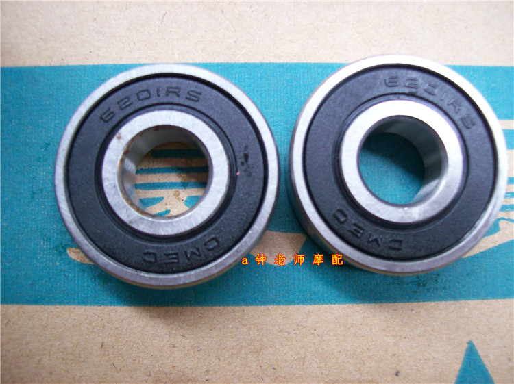 EN125 front wheel bearings EN rear wheel bearings HJ125K full car bearing ball bearings