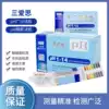 Extensive PH test strip 1-14 Three Aisi PH value cosmetics Human urine water quality Amniotic fluid test