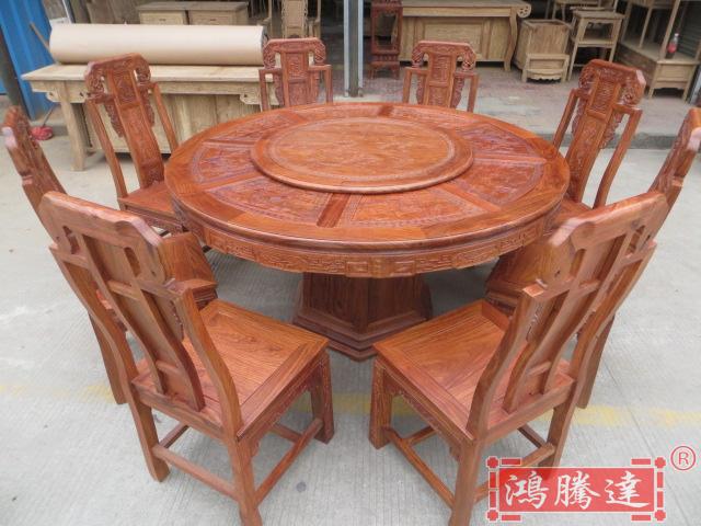 Mahogany Ruyi carved dining table household 8 people round table African huanghuali hedgehog rosewood big round table solid wood