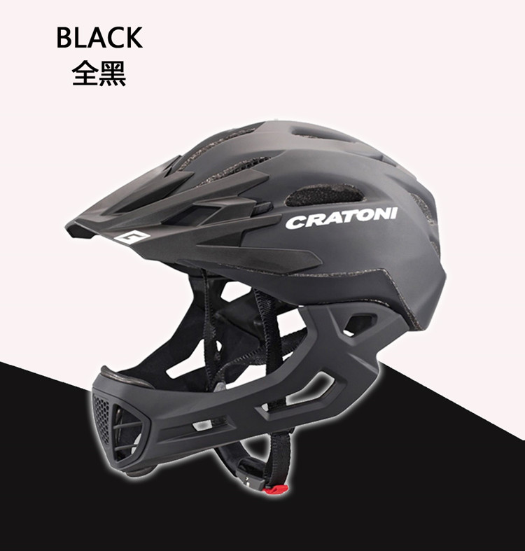 xe thăng bằng kenary Đức cratoni Katoni trẻ em cân bằng xe đầy đủ mũ bảo hiểm pro mũ bảo hiểm trượt xe bảo vệ cằm cưỡi thiết bị bảo vệ - Smart Scooter xe thăng bằng world baby
