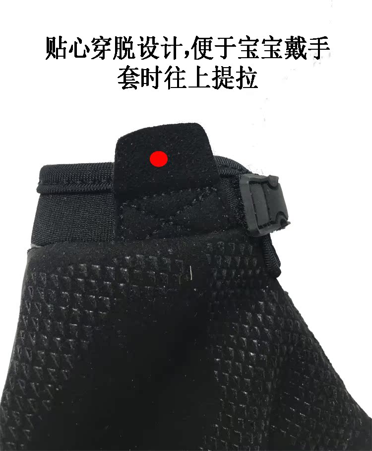7 điểm cân bằng trẻ em đi xe găng tay nửa ngón tay xe đạp trượt bánh xe thiết bị nam xe đạp kokua - Smart Scooter thanh lý xe thăng bằng cho be