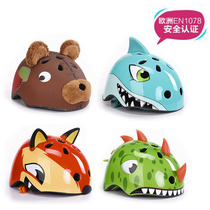 CORSA Coosa Childrens Balance Car Helmet Bicycle Roller Scooter Riding Helmet