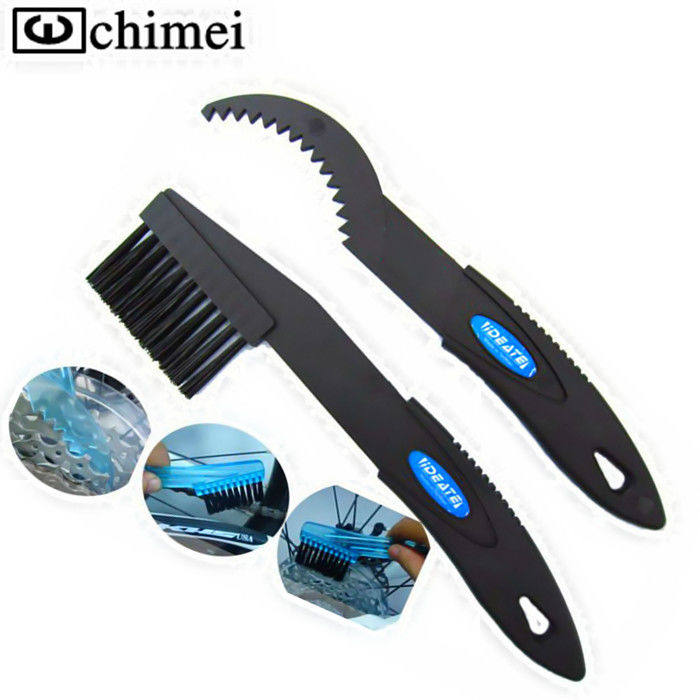 Bicycle chain flywheel cleaning bicycle tooth plate cleaning and maintenance tools (brush) riding and cycling equipment