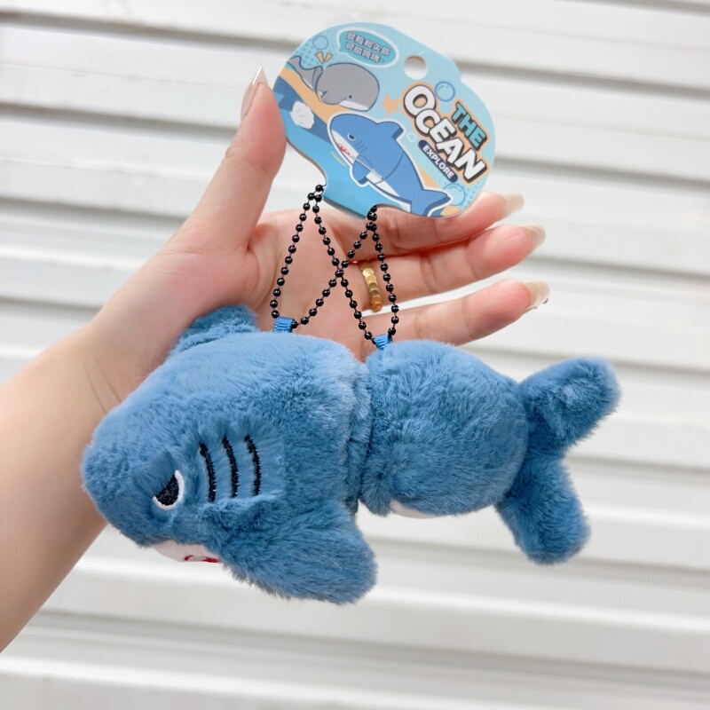 Cute and Adorable Magnetic Shark Plush Toy Keychain, Shark Head and Tail Pair, Couple Pendant, Bag Keychain