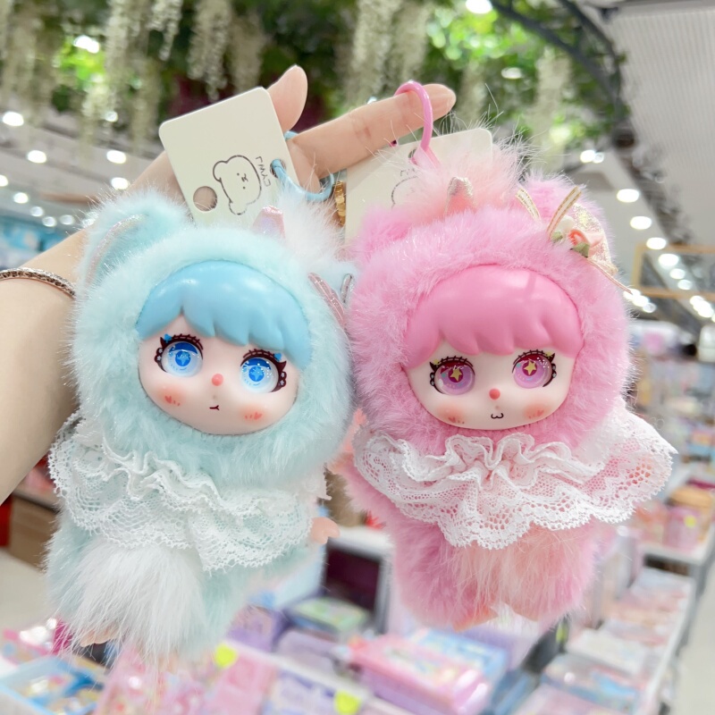 Trendy Family Collectible Exquisite Vinyl Face Doll Plush Toy Bag Car Pendant Keychain Gift for Girls' Birthday