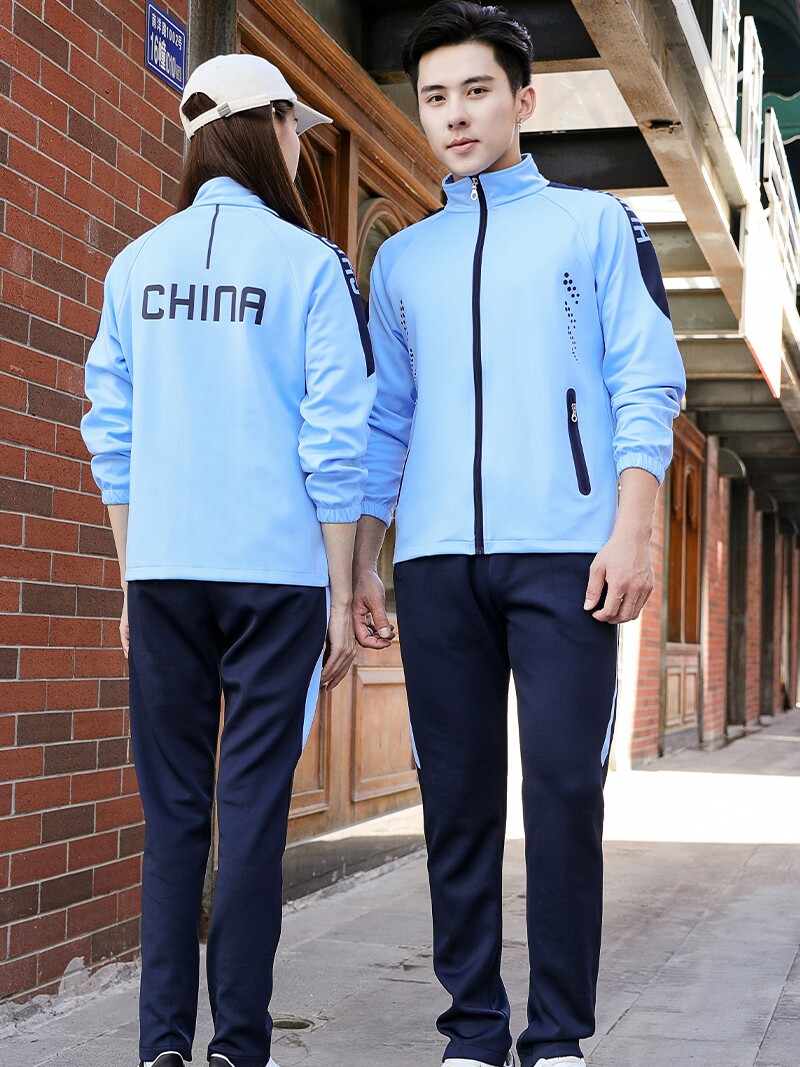 CHINESE TEAM SPORTSWEAR SPRING AND AUTUMN SUITS STUDENT CLASS UNIFORMS GROUP APPEARANCE UNIFORMS SPORTS MEETING OPENING CEREMONY COSTUMES AND AWARD UNIFORMS
