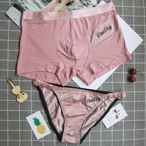 New sexy personality creative couple underwear cotton inner stall modal couple underwear set mens pants