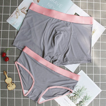 Couple underwear Couple ice silk underwear set simple flirting double mens flat corner Womens triangle thin