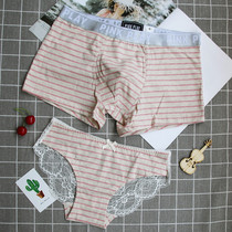 Couple underwear cotton hot taste lace transparent passion underwear set personality creative male flat corner female triangle