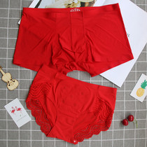 Couple underwear double temptation passion lace edge Sexy Hot Ice Silk ultra-thin men flat corner female triangle size