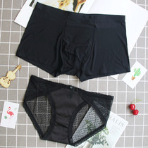 Couple underwear lace edge Ice Silk ultra-thin hot sexy underwear set new mens flat corner Womens triangle double