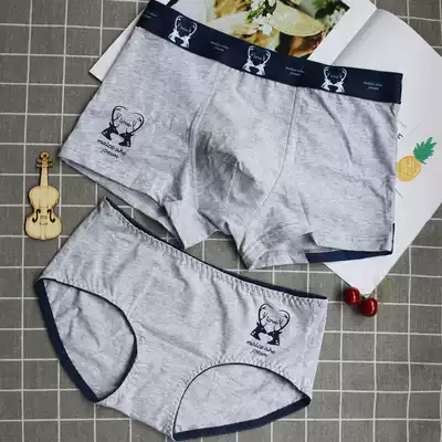 Creative cartoon cute couple underwear cotton underwear set men's flat corner Women's triangle personality new big size