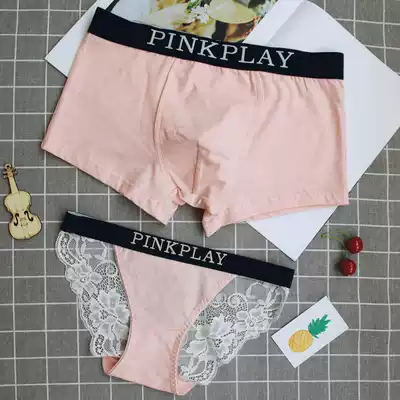 Couple underwear cotton underwear set sexy lace low waist new transparent hot taste perspective passion creative
