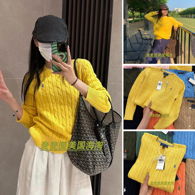 Ralph Lauren Classic Children's Knitted Sweater with Cable Pattern, Pure Cotton, Long-Sleeve, Crew Neck Sweater for Girls