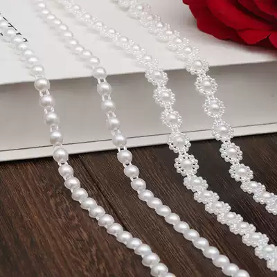Handmade diy imitation pearl pieces Sunflower bead chain Mobile phone bow Barbie hairpin patch decoration