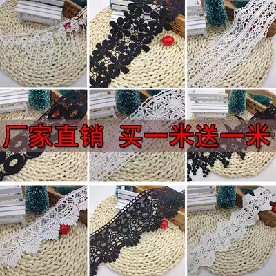Black and White Hollow cotton thick water soluble lace accessories diy dress skirt edge decorative fabric handmade material