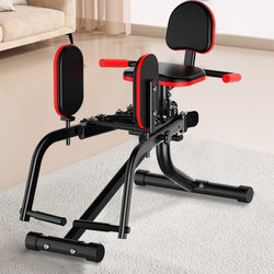 Buttocks Training Device, Home Buttocks Shaping Machine, Hip Abduction Machine, Multifunctional All-In-One Butt Lift Device, Fitness Equipment