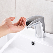 Fully automatic intelligent sensor faucet sensor full copper thickening sensor hand washing device sensor induction sanitary ware