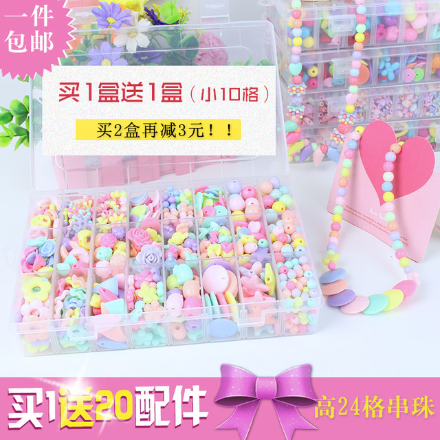 diy children's day gift