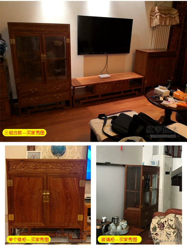 Đồ nội thất bằng gỗ gụ Tủ TV kết hợp gỗ cẩm lai Phòng khách gỗ rắn Gỗ đàn hương màu đỏ nhím Trung Quốc Nền tường nghe nhìn tủ sàn - Buồng