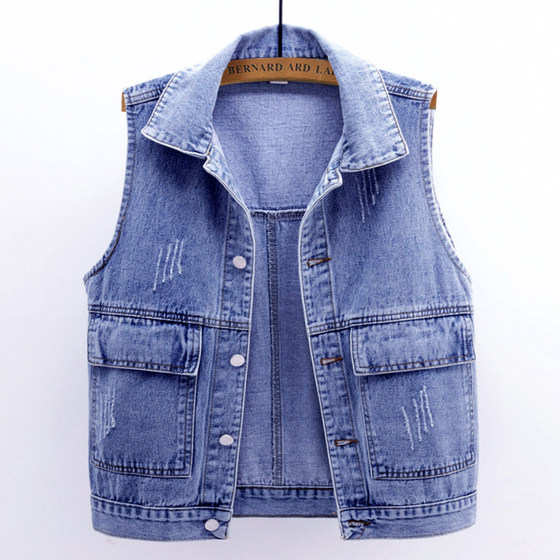 2024 Spring and Autumn New Large Size Denim Vest Vest Women's Pocket Loose Korean Style Vest Jacket Versatile and Trendy Waistcoat