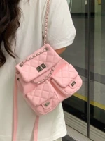 Розовый, маленький