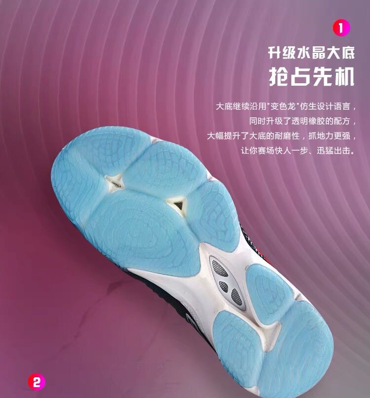 Giày cầu lông Li Ning Giày nam cao cấp Ranger3.0 giúp vớ chống mây LITE giày chống sốc AYAP001-3 - Giày cầu lông shop giày sneaker