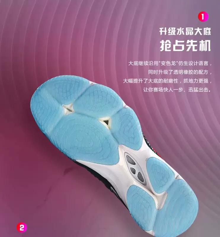 Giày cầu lông Li Ning Giày nam cao cấp Ranger3.0 giúp vớ chống mây LITE giày chống sốc AYAP001-3 - Giày cầu lông