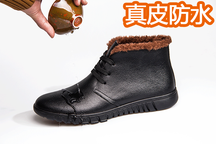 Mùa đông cộng với giày nhung nam để giữ ấm cho giày cotton nam Da cao giúp giày cotton nam hàng ngày thông thường giày da cỡ lớn giày da nam cao cổ đẹp