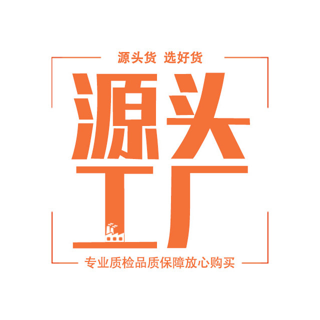 景德镇餐具源头工厂