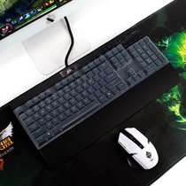 Corsair K70 LUX K65 Punisher RGB K63 mechanical keyboard protective film dust cover cover